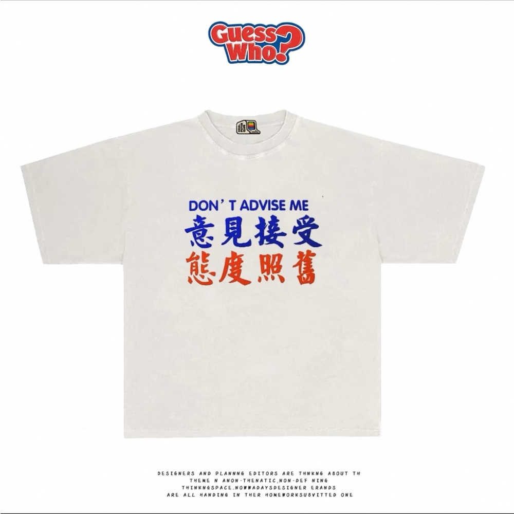 Graphic Tee with Multilingual Print